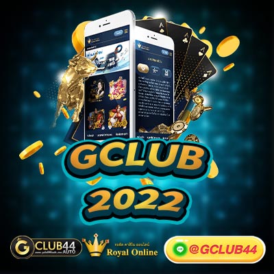 gclub 2022